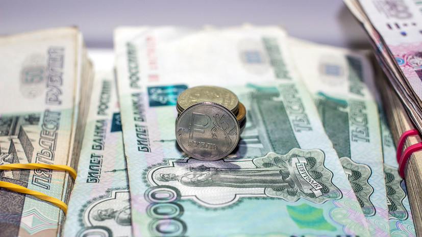 Битый рекорд: почему инфляция в России достигла минимальных исторических значений