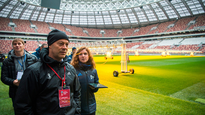 «Готовность к ЧМ-2018 оцениваем положительно»: ФИФА завершила инспекцию российских футбольных стадионов