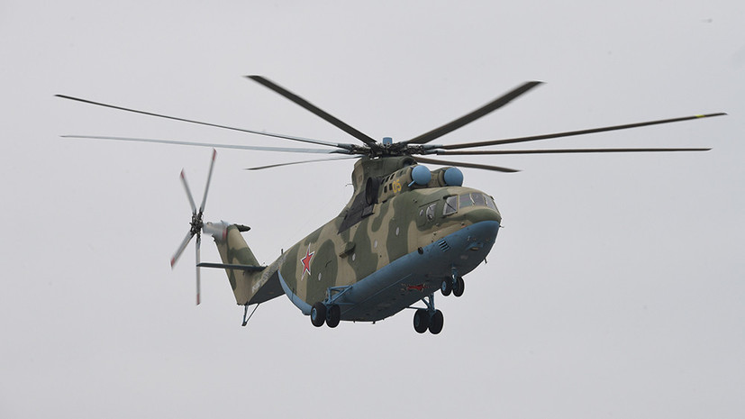 Минобороны: российский вертолёт совершил вынужденную посадку в Сирии