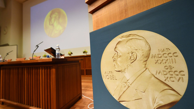 «Поведенческие финансы»: Нобелевскую премию по экономике получил бывший советник Барака Обамы