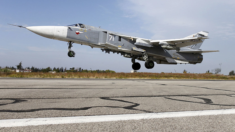 Российский самолёт Су-24 разбился при взлёте в Сирии