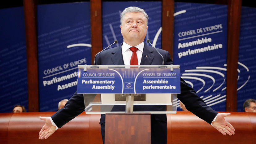 «Пусть на Украине и проводят»: в России ответили на предложение Порошенко о повторном референдуме и возвращении Крыма