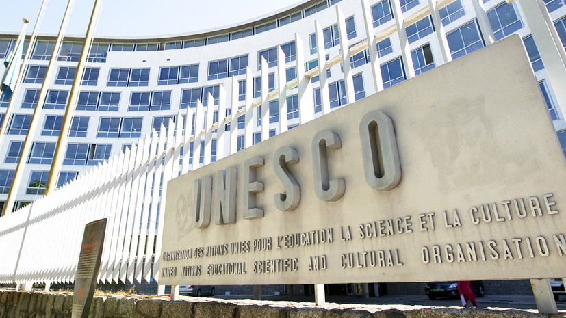 Очередь на выход: США и Израиль заявили о намерении покинуть ЮНЕСКО