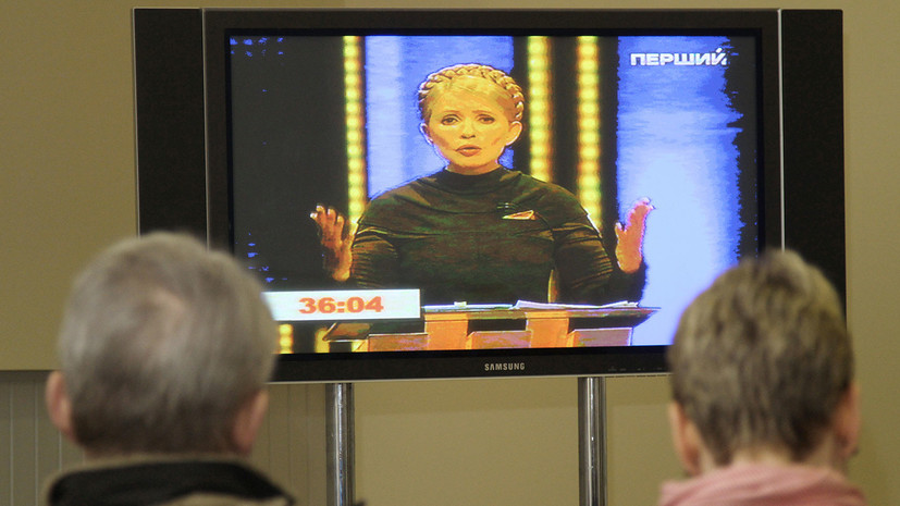 на Украине вступил в силу закон о квоте украинского языка на телевидении»
