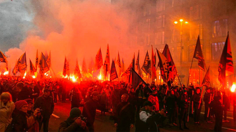 В Киеве начался марш националистов