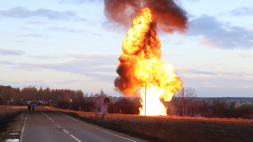 Разрыв столба. Взрыв магистрального газопровода в Пермском крае. Авария на Магистральном газопроводе. Пожар на газопроводе. Арии на магистральных трубопроводах.