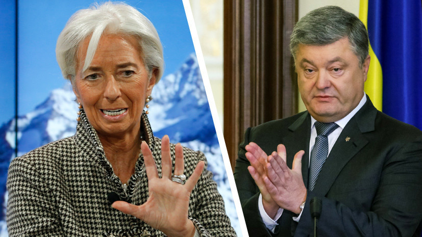 «Появилась неплохая альтернатива»: почему сотрудничество Украины с МВФ оказалось на грани срыва