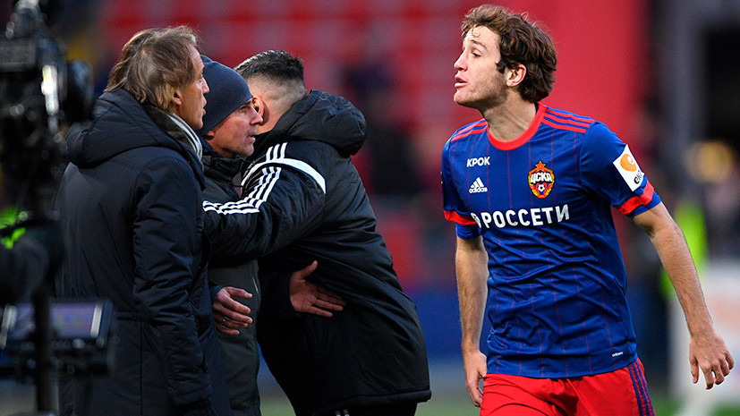 Потасовка с участием Манчини, 10 предупреждений и травма вратаря: чем запомнился матч ЦСКА — «Зенит»