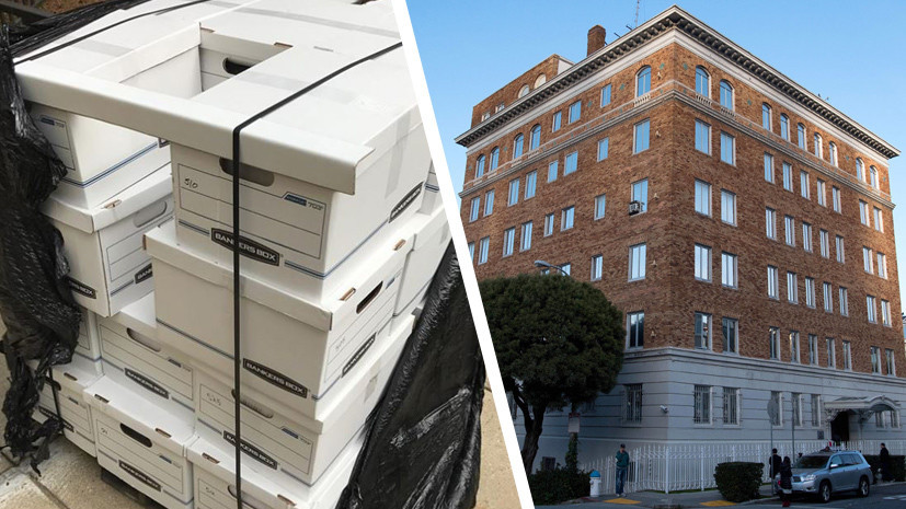 «Вопреки протестам МИД»: США не дали российским дипломатам вывезти архив из консульства в Сан-Франциско