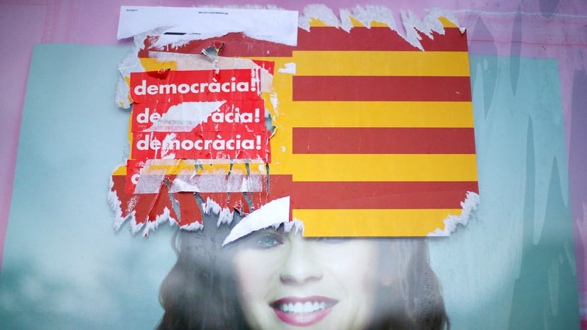 Состоятся ли в Каталонии выборы нового правительства