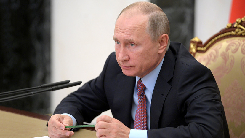 «В корне переломили ситуацию»: Путин заявил об освобождении от боевиков более 90% территории Сирии