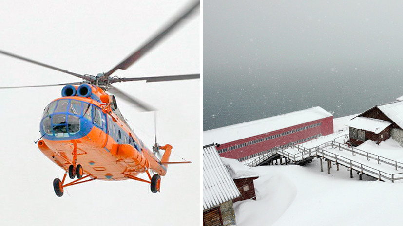 У берегов Норвегии ищут пропавший вертолёт Ми-8 с россиянами на борту
