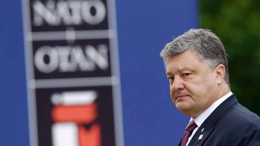 Венгрия заблокировала проведение саммита Украина — НАТО »