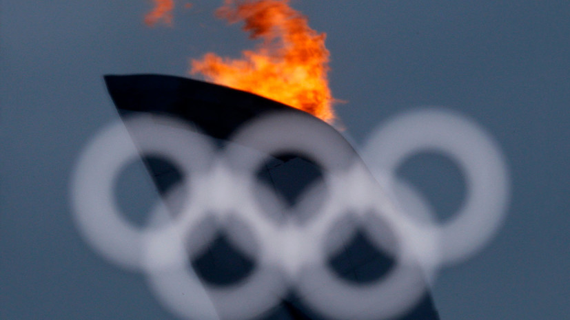 олимпийский саммит осудил призывы отстранить Россию от Олимпиады в Пхёнчхане»