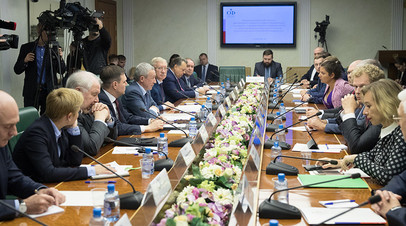 Расширенное заседание Рабочей группы по мониторингу внешней деятельности, направленной на вмешательство во внутренние дела РФ