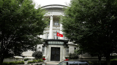 Резиденция посла Турции в Вашингтоне.