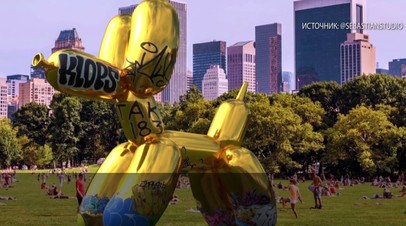 В Нью-Йорке виртуальную скульптуру разрисовали виртуальными граффити