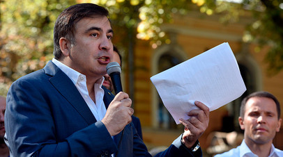 Михаил Саакашвили во время выступления в Киеве