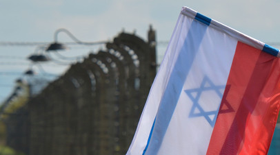 Флаги Израиля и Польши во время ежегодного «Марш жизни» в Польше