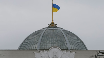 Здание Верховной рады Украины 