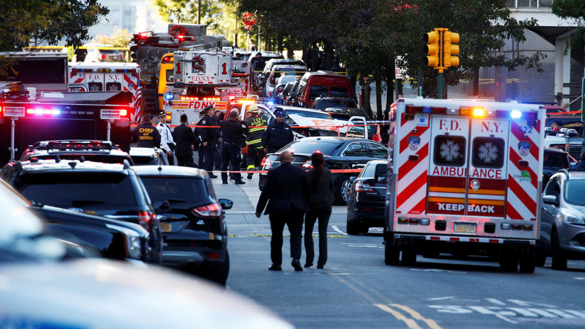 «Трусливый акт террора»: жертвами атаки в центре Нью-Йорка стали не менее восьми человек
