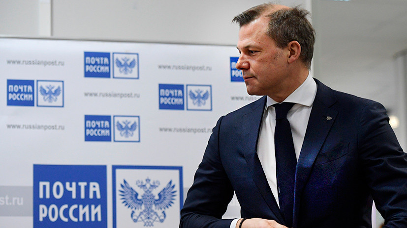 «Более 95 млн рублей»: на счета бывшего главы Почты России Страшнова наложен арест
