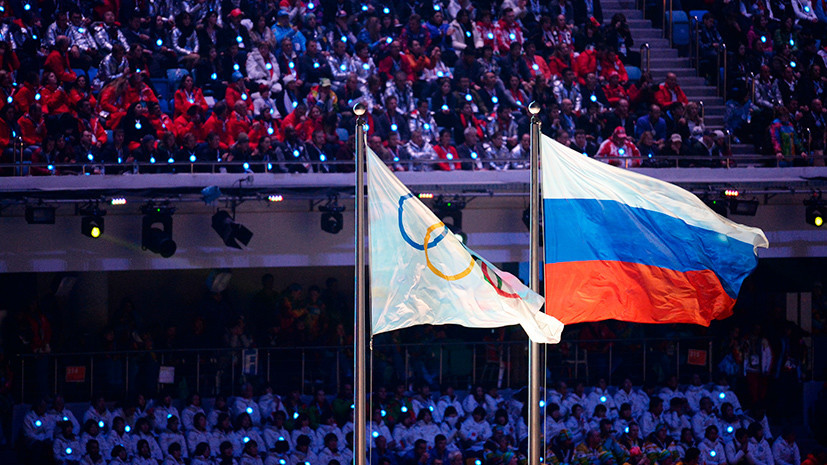 «Нельзя поддерживать торжество русофобии»: в России отреагировали на сообщения о возможном запрете гимна РФ на Олимпиаде