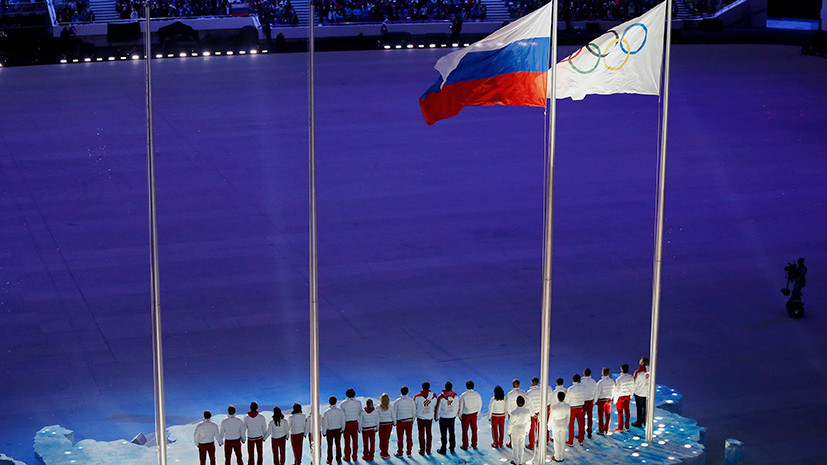 «Преждевременные спекуляции»: в МОК опровергли сообщения о запрете российского гимна на Олимпийских играх