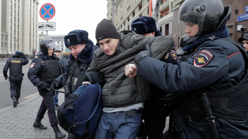 Применение насилия и призывы к терроризму: СК РФ завёл уголовные дела по итогам несанкционированных акций в Москве