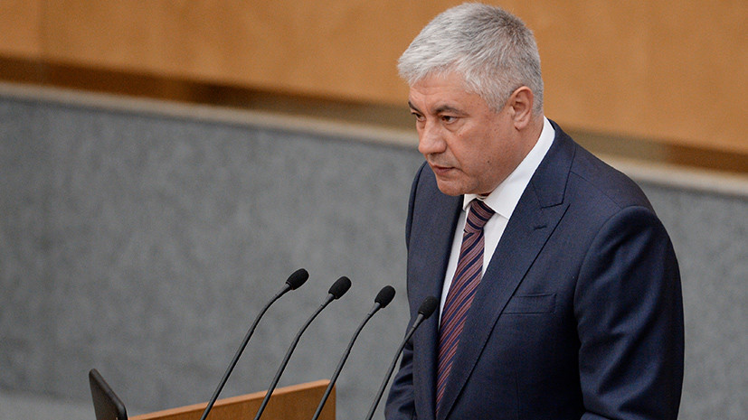 Портрет колокольцева. Выступление колокольцева в госдуме. Колокольцев. Выступление колокольцева. Выступление колокольцева.