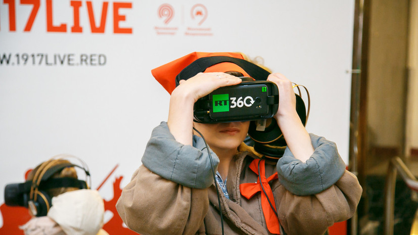 Проект RT #1917LIVE стал финалистом премии Epica Awards в двух категориях