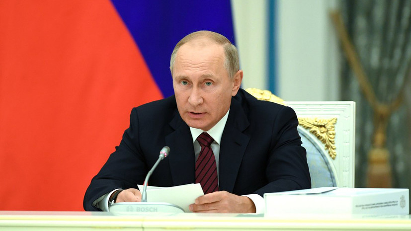 «Развитие Дальнего Востока — приоритет XXI века»: Путин в авторской статье в преддверии саммита АТЭС