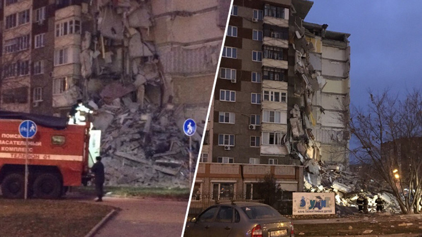 По меньшей мере пять человек погибли при обрушении жилого дома в Ижевске
