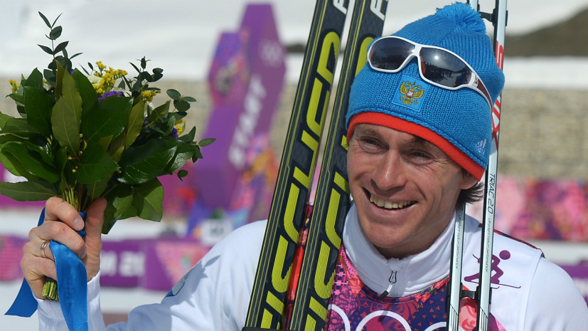 «Дисквалификация ни за что»: МОК отстранил ещё четырёх российских лыжников и оправдал Сотникову