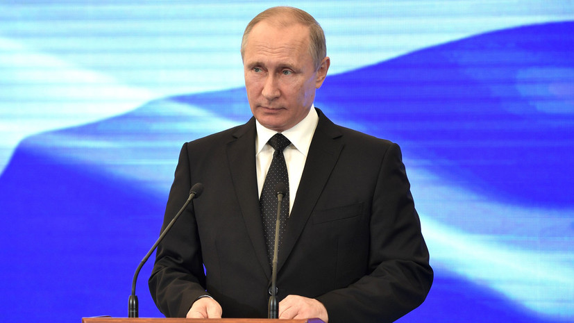 Экономика с политическим подтекстом: какие вопросы Владимир Путин обсудит с мировыми лидерами на саммите АТЭС