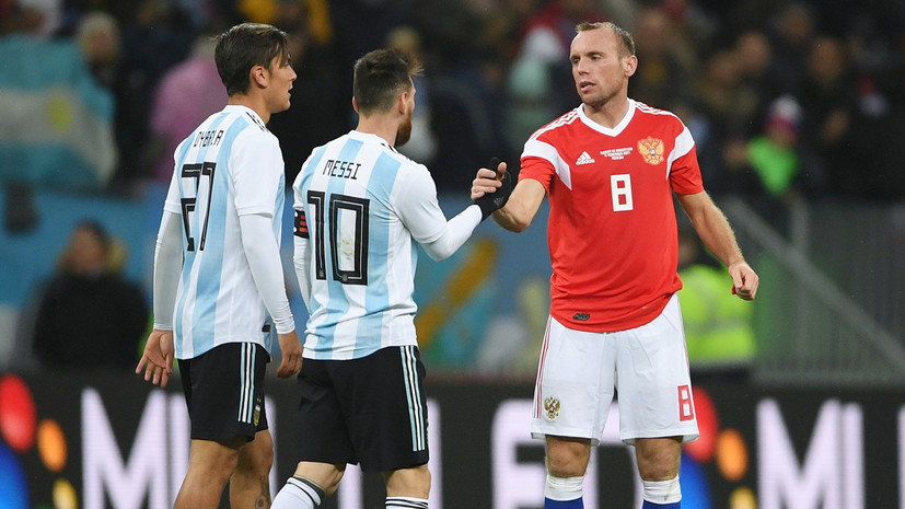 7 выводов о матче сборных России и Аргентины»