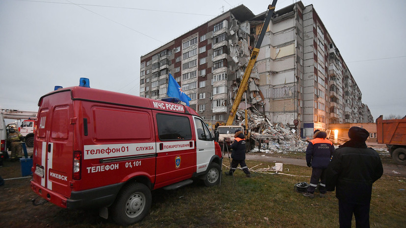 власти Удмуртии пообещали новое жильё пострадавшим при обрушении дома в Ижевске»