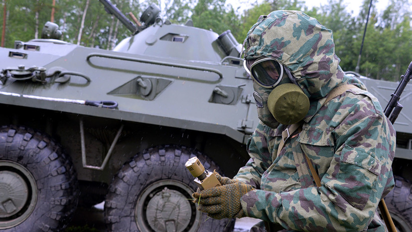 зачем России войска радиационной, химической и биологической защиты»