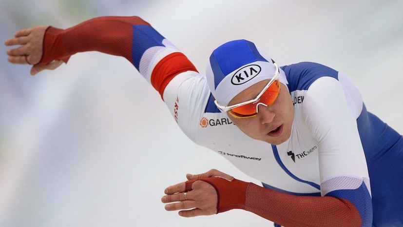 Мировой рекорд Кулижникова, медали в скелетоне и шорт-треке: как россияне открыли сезон зимних видов спорта
