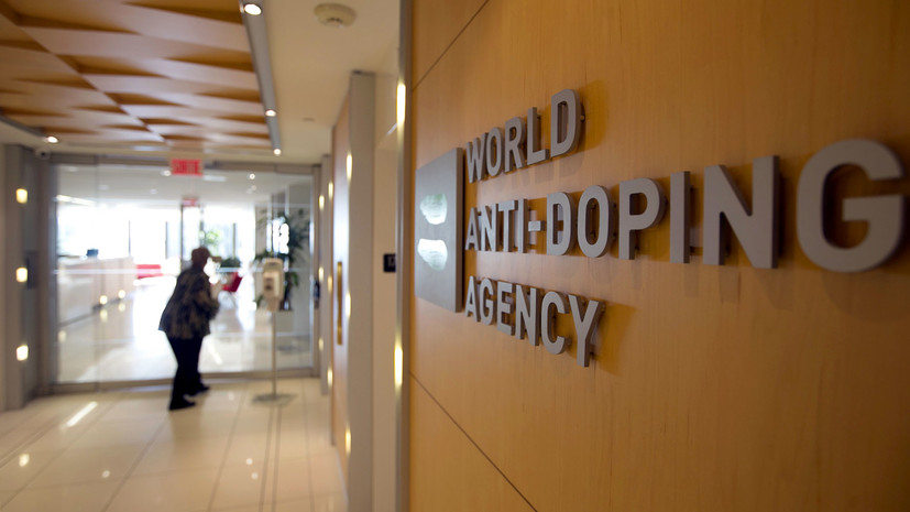 как в Москве ответили на заявление Зеппельта в преддверии заседания WADA»