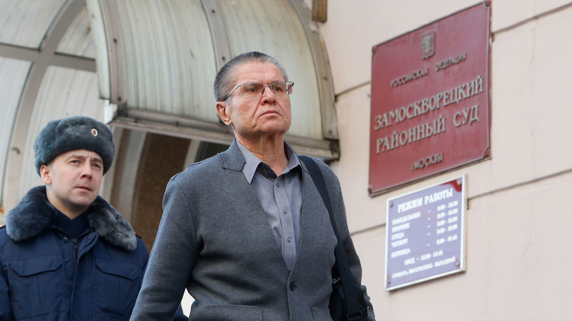Сечина повторно вызвали в суд по делу Улюкаева‍»
