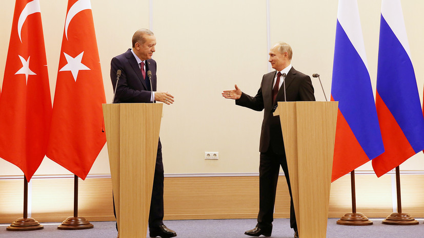 «Оперативно и результативно»: Путин и Эрдоган подвели итоги переговоров в Сочи