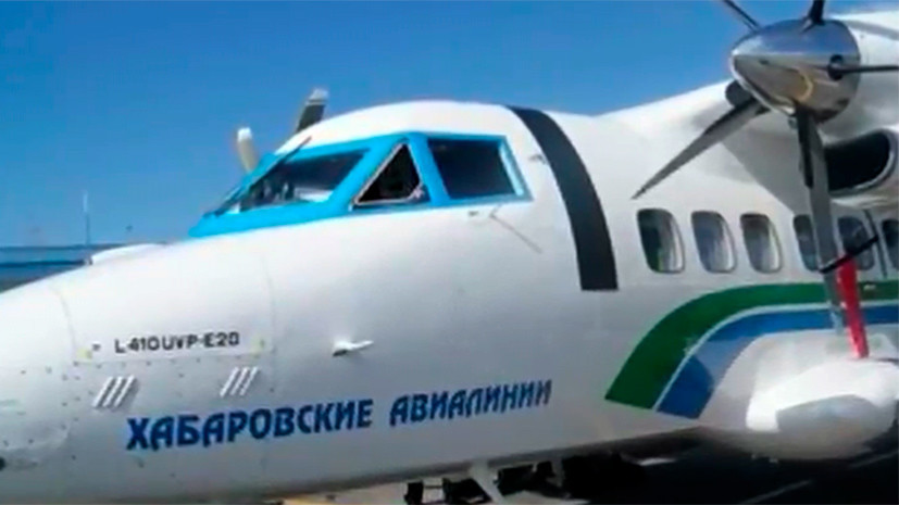 В оперативном штабе уточнили число погибших при крушении самолёта в Хабаровском крае