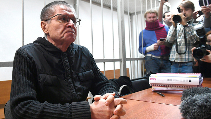 «Только после всех свидетелей»: Улюкаев отказался давать показания до Сечина