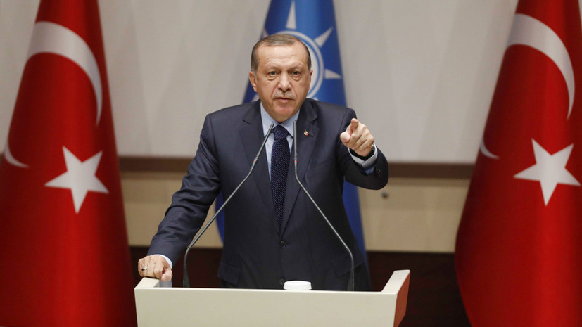 Почему Эрдоган поддержал Москву в споре с Вашингтоном по Сирии