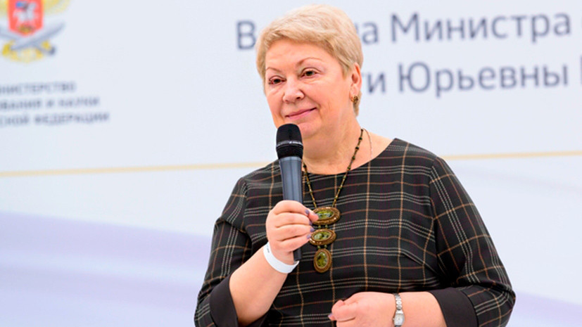 «Программа кредитования образования будет восстановлена»: министр Ольга Васильева провела встречу со студентами
