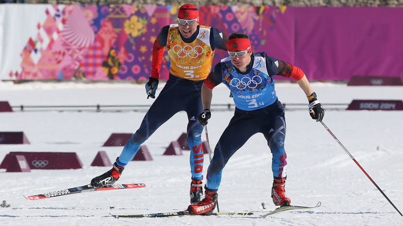 FIS отложил принятие решения по российским лыжникам»