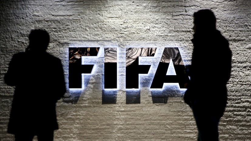 В поисках «доказательств»: СМИ сообщили о намерении ФИФА получить от Родченкова данные о допинге в российском футболе