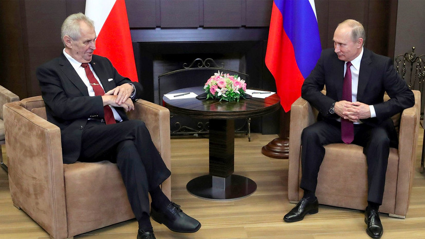«С санкциями надо кончать»: о чём говорили на встрече президенты России и Чехии