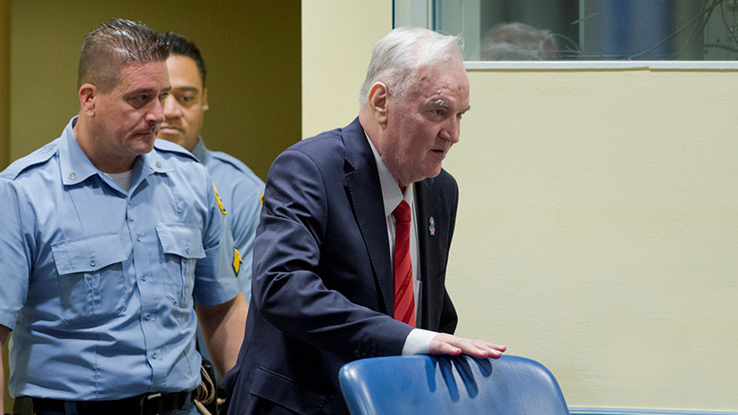 «Тотально политический процесс»: почему Гаагский трибунал приговорил Ратко Младича к пожизненному заключению